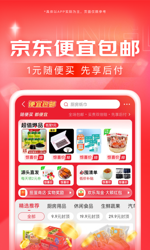 西安黛安娜工作室怎么约截图