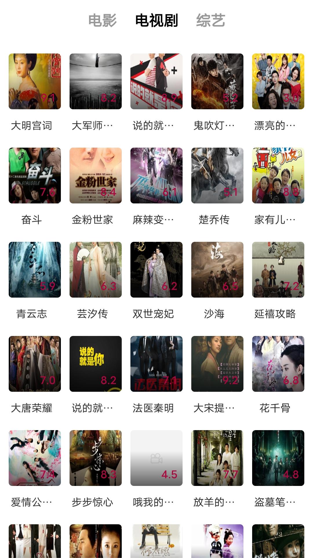 西安黛安娜工作室怎么约截图