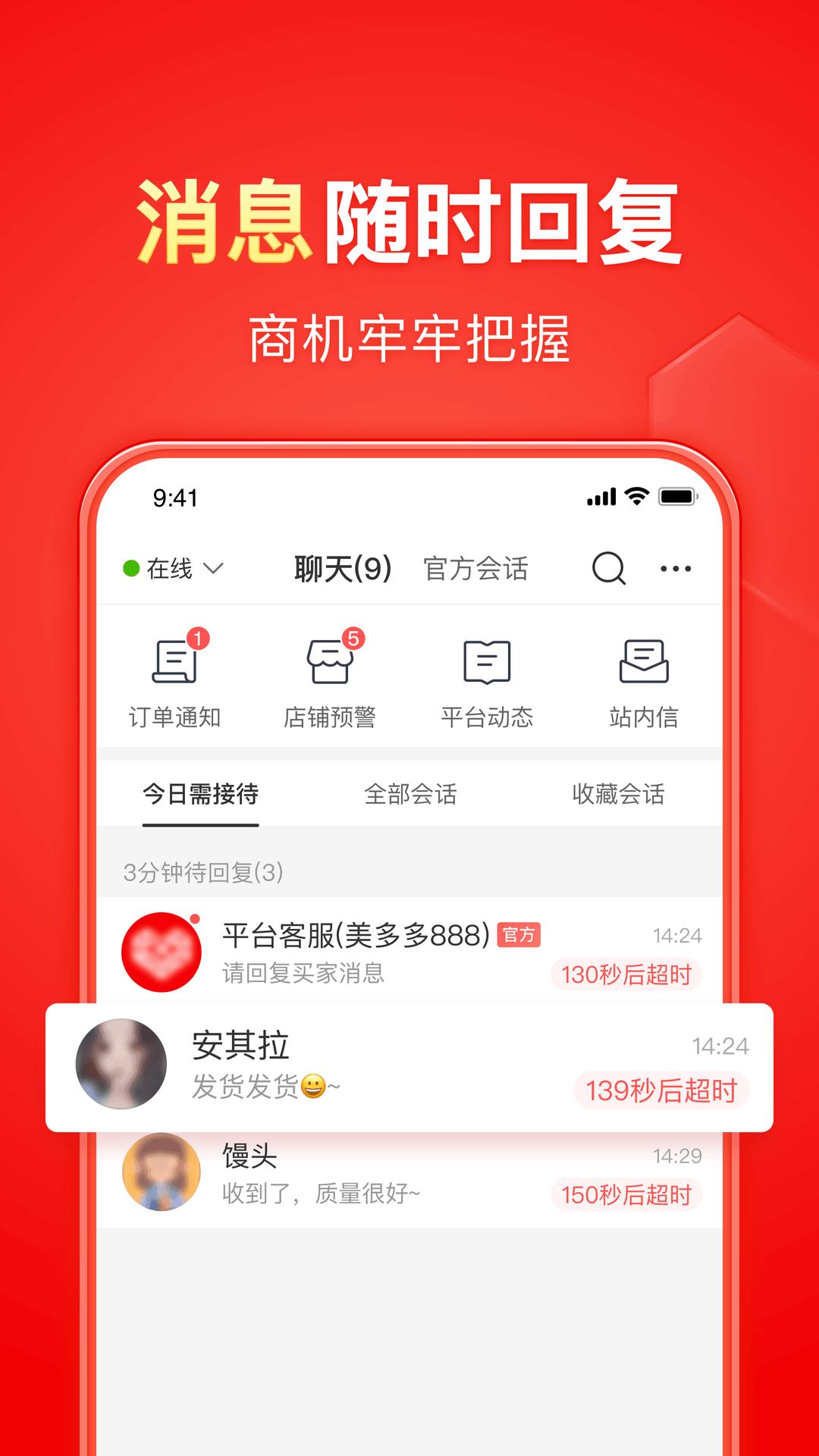 西安黛安娜工作室怎么约截图