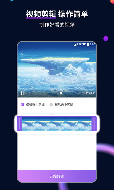 女孩子穿过的袜子臭吗截图